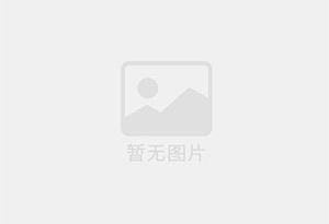 安居防水补漏公司的电话号码是多少？